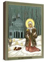 ������ ������������� (���������� �����)