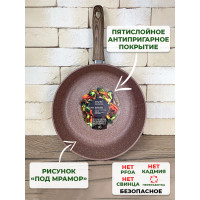   Panairo Barbara,  Soft-touch, D=22 