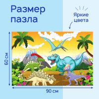    , 48 