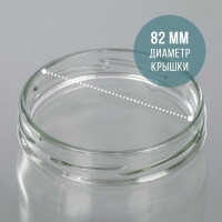  , 500 , -82 ,  