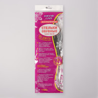 ������� ��� ����� ������� ����, ���������, �������������, �-� Ru �� 48 (�-� ��-�� �� 46), 30 ��, ����, ���� ������