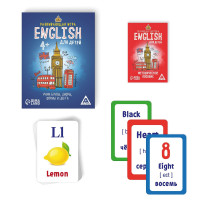   english  ,    , 70 , 4+