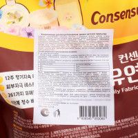  Consensus     2,1 