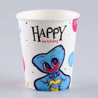    "Happy Birthday" ,250 