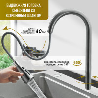   Zein M01, S=3.0  0.7 , , ,  , , 