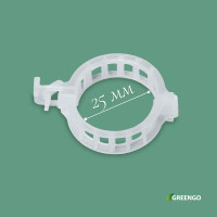  , D=25 ,  50 ., Greengo