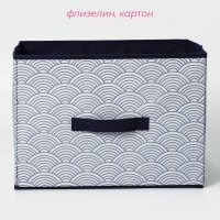      , 37x27x27 ,  