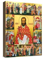 �������� ���������� (���������� �����)