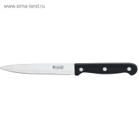     Regent Inox Forte,  125/220 