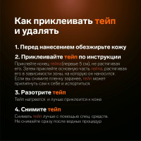 -, 10  X 5 ,  