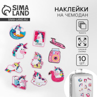    , 10 
