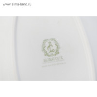   Bernadotte,   ,  , 24 