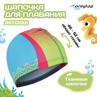     Onlytop, ,  46-52 