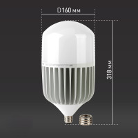    Power Power, 100 , E27/e40, 8000 , 6500,   