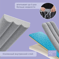      Future Alp 4 Clean System,   140 , 3  