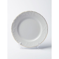   Cmielow Rococo  , D=26 