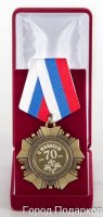      70 