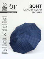   , , 4 , 10 , R = 53/60 , D = 120 ,  
