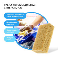    Grand Caratt, 180 100 50 