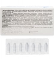 Med-03/13        