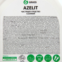   Azelit , 600 