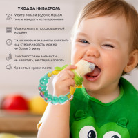 �����: ������ + 2 ������� �������