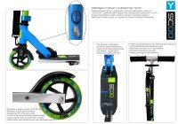 Y-scoo Rt Mini City 125 Montreal Kiwi+light Blue