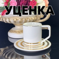  1     12. 240 ,  ,  .. 