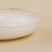    Sl Home "", 2, 750, D=18,5, 18,54,5 