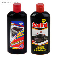     Sanitol, 250 