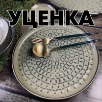  1     3  263      Lenardi