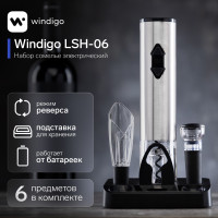    Windigo Lsh-06, 2 , , , , 