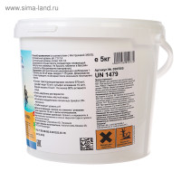   Chemoform "  ",   , -, 200 , 5 