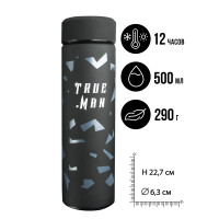  True Man, 500 ,   12-14 