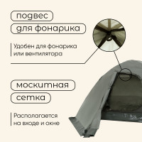  ,  Maclay Valdai 2, 2-,  