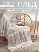   Beige Stripe, 150 220 , ,  100%