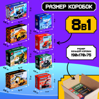    ,  8  1, 228 ,  