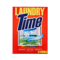   "Laundry Time" ,     450 