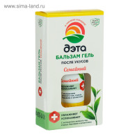 �������-���� ����� ������ ��������� "����", ������, 20 ��