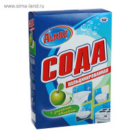   Almaz,  , 600 