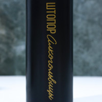   ,. Lsh-03, 4,7  23 .