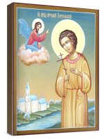 ������� ����������� (���������� �����)