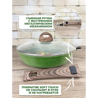   Panairo Oliverstone Max,   Soft-touch,  , D=24 