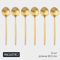       Magistro ,  21,5 ,  , 6 