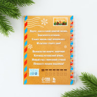 ���������� ����� ����������, �����, ������� �6, 40 ������ �� ����� �����!�