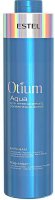  Otm.35/1000     Otium Aqua 1000 