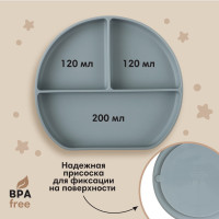 ������� ������� 3 ������, M&b, 20,5�19�3, �����