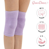      Grace Dance 2, . Xs,  
