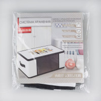    ,   Pvc- home, 43  28,5  20 .
