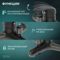    Zein Z3839, ,  ,  5 , 